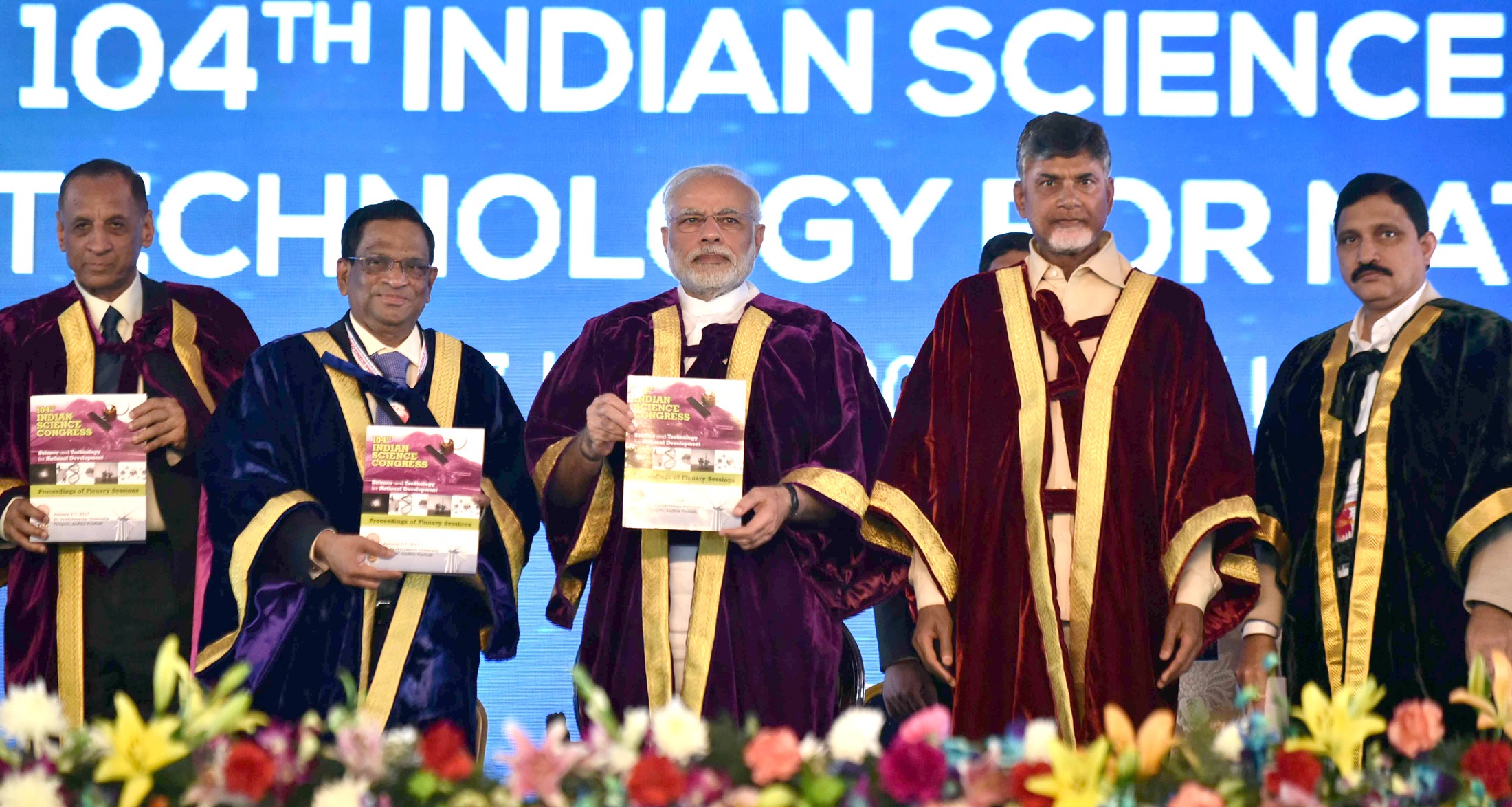 104th Indian Science Congress Department Of Science & Technology